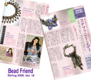 new_beadfriend_mag_web.jpg